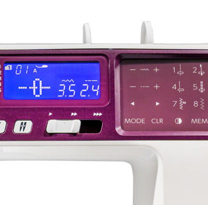 Janome5300QDC-G-LCD