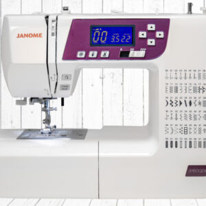 Janome3160QDC-G-front